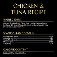 Sheba Selections Filets in Broth Adult Wet Cat Meal Complement Chicken & Tuna Recipe, 1.3 oz. Cups, 12 Count