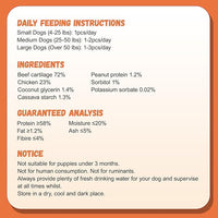 Dog Treats Chicken Wrapped Beef Cartilage w/Calcium Supplement, Long-Lasting Rawhide Free Grain Free Training Treats Snacks for Small Medium Large Dogs, 12 Counts, 10.6oz