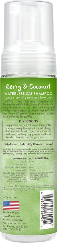TropiClean Berry & Coconut Waterless Cat Shampoo | Deep Cleansing Dry Shampoo for Cats | Natural Cat Shampoo Derived from Natural Ingredients | Made in the USA | 7.4 oz.