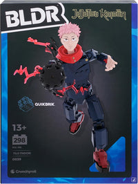 BLDR Chainsaw Man Power Building Set, 0123 - image 4