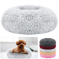 Soft And Warm Wool Dog Cat Bed