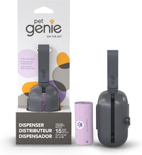 Pet Genie, Dog Poop Bags Rolls Scented - 15 Count (Pack of 1)