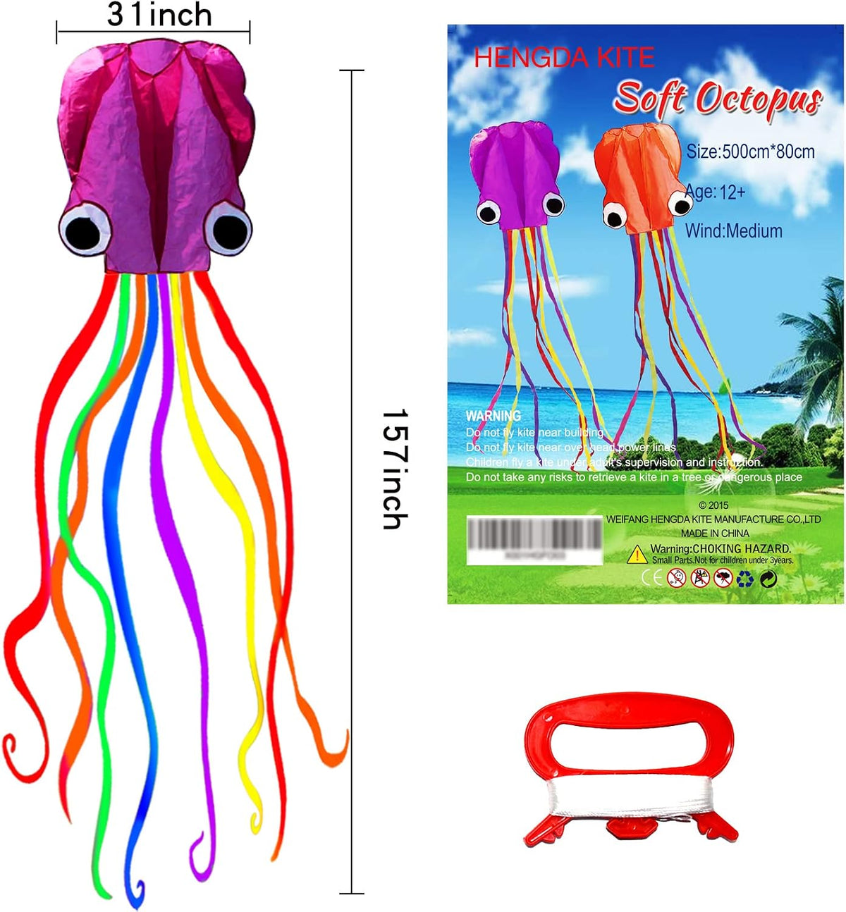 Hengda Kite Soft Octopus Kite Series - 2 / Orange+Purple
