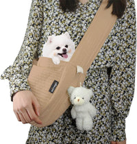 NATUYA Small Dog Cat Carrier Sling - Brown / Canvas