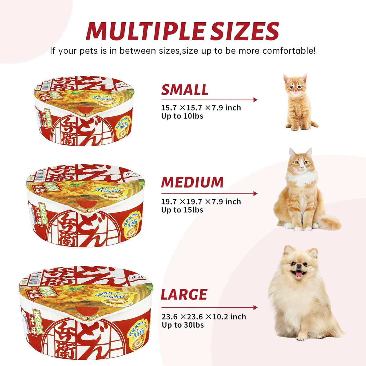 寵幸 Ramen Noodle Cute Cat Bed, Soft Warm Washable Kitten Bed - 15.7"L x 15.7"W x 7.9"Th / red - image 2