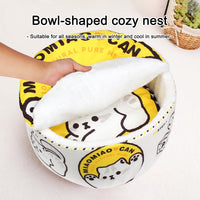 寵幸 Ramen Noodle Cute Cat Bed, Soft Warm Washable Kitten Bed - 15.7"L x 15.7"W x 7.9"Th / yellow white - image 2