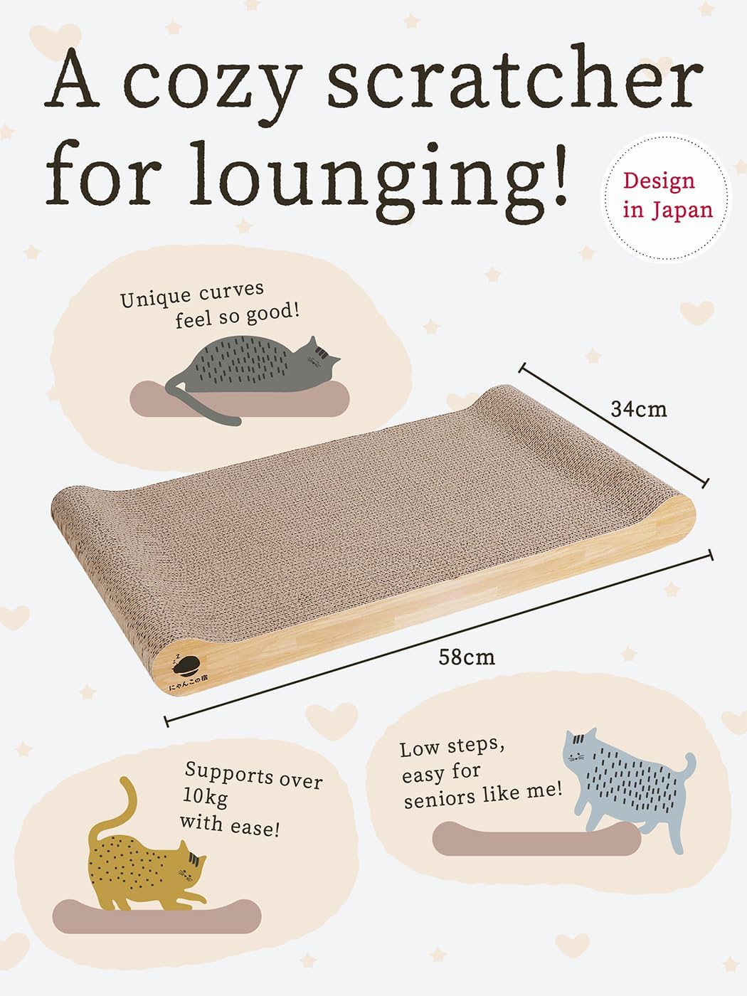 NyankonoYado No Mess & 1-Year Durable Cat Scratcher - image 4