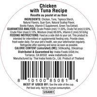 INABA Dashi Delights for Cats, 2.5 Ounce Cup, 6 Cups Total, Chicken with Tuna Recipe