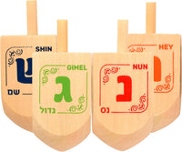 Izzy n Dizzy wooden Hanukkah dreidels 10 pack with coin gelt, gelt trays and instruction cards - view 7