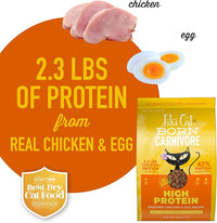 Tiki Cat Born Carnivore High Protein Dry Cat Food, Deboned Chicken & Egg, 2.8 lbs. Bag