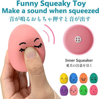 SCHITEC Squeaky Dog Toys, Latex Egg Balls for Puppies Small Medium Dogs – Essentials for Dogs - Funny Faces - image 2