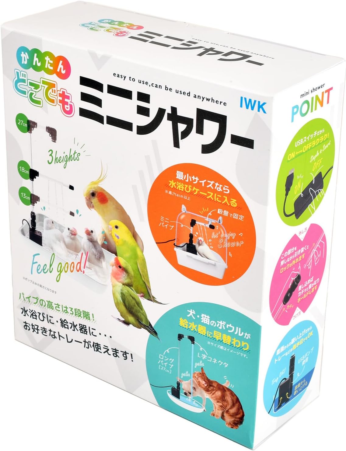Bird Shower Parakeet Fountain Bath Bird Bath for cage Parrot Bird - image 2