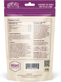 Hemp Well Cat Hairball Soft Chews for Cats, Organic USA Grown, Chicken Cheese & Catnip Flavor!