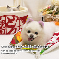 寵幸 Ramen Noodle Cute Cat Bed, Soft Warm Washable Kitten Bed - 15.7"L x 15.7"W x 7.9"Th / red - image 4