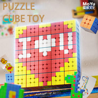 CFMOUR stickerless 2x2 and 3x3 speed cube set in gift box - view 19