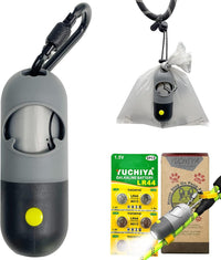 Dog Poop Bags Holder with LED Flashlight - Grey and Black / 1 Count (Pack of 1)