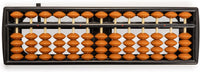YMI Soroban Japanese Abacus, 13 Column, Montessori Math Tool - 9.7 inch - image 4