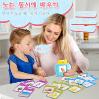 Spanish & English Talking Flash Cards for Toddler - Blue / Korean & English (510 Words） - image 3