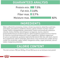 Royal Canin Digestive Care Chunks in Gravy Adult Wet Cat Food, Pouches 3 Oz(Pack of 12), Chicken flavor
