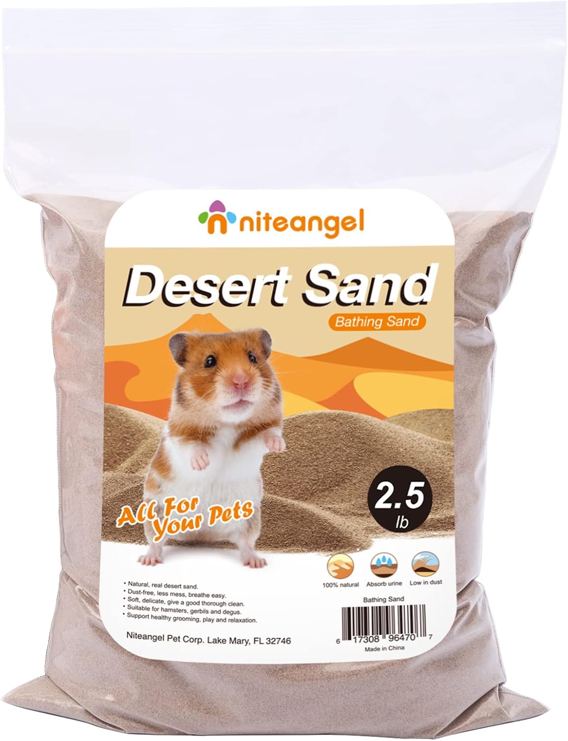 Niteangel Hamster Desert Bath Sand: 2.5lb/40oz No-Dust Bath & Easy - 2.5LB/40oz / Desert Sand - image 2