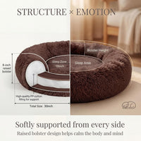 Small Calming Dogs Bed for Small Dogs Anti-Anxiety Machine Washable - Coffee / 30 inches - image 4