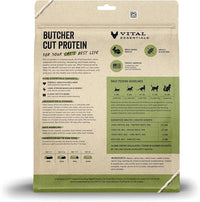 Vital Essentials Freeze Dried Raw Cat Food, Rabbit Mini Patties Entree, 15 oz