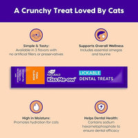 Ark Naturals, Kiss Me-Ow Lickable Tuna, 2 oz