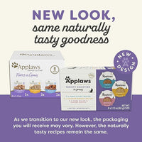 Applaws Natural Wet Cat Food, Limited Ingredient, Grain-Free, Protein with No Artificial Additives, Variety Pack in Gravy (8X 2.12 oz Easy-Open Cups)