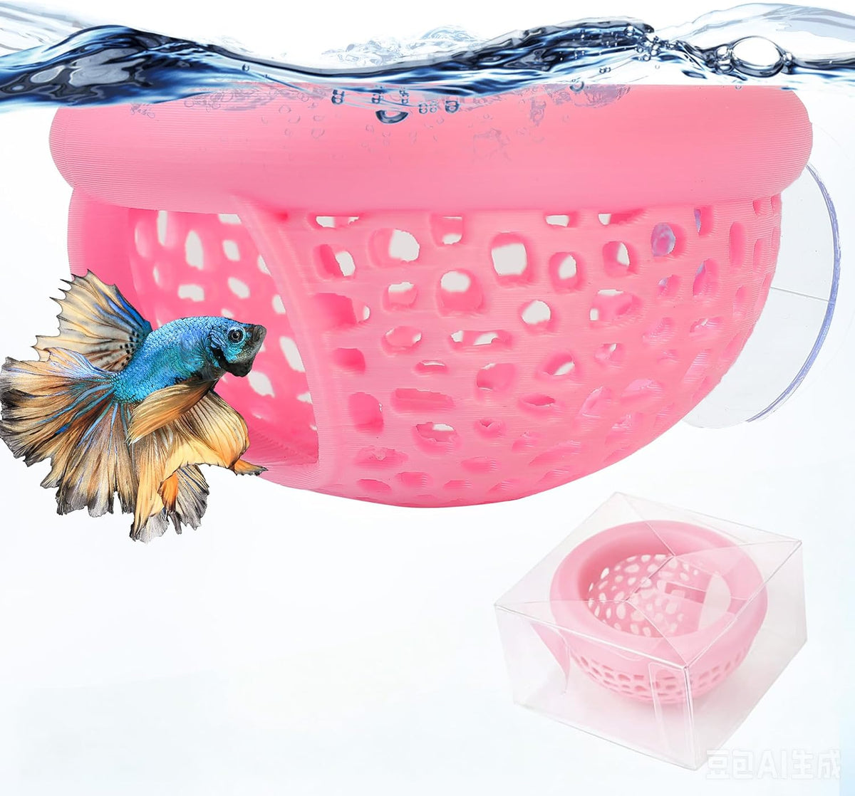 Multi-Functional Betta Hammock Feeding Bed - Pink