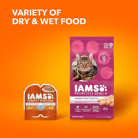 IAMS Proactive Health Adult Urinary Tract Healthy Dry Cat Food with Chicken, 3.5 lb. Bag