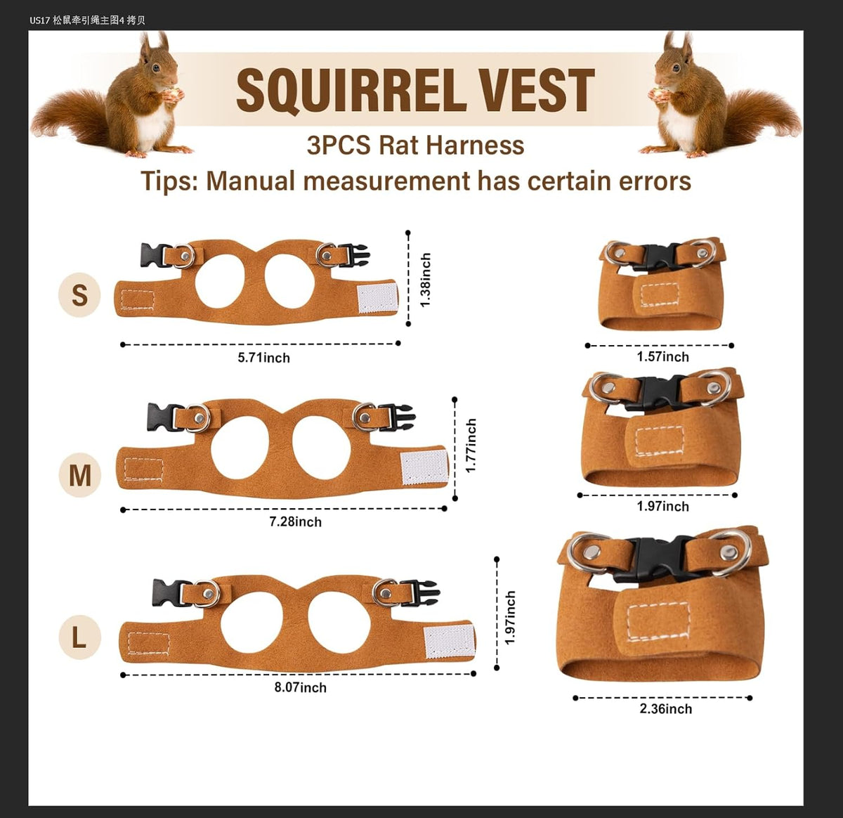 3Pcs Rat Harness and Leash - Brown - image 4