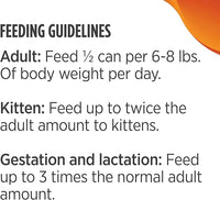 Nulo Turkey & Chicken Recipe Pate Wet Canned Cat Food, 12.5 Ounce (Pack of 12)