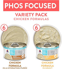 Weruva Wx Phos Focused, Chicken Formulas Variety Pack, 3oz Can (Pack of 12)