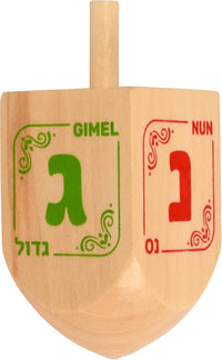 Izzy n Dizzy wooden Hanukkah dreidels 10 pack with coin gelt, gelt trays and instruction cards - view 6