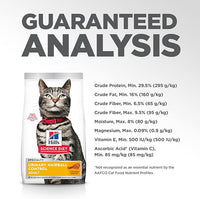 Hill's Science Diet Urinary Hariball Control, Adult 1-6, Urinary Track Health & Hairball Control Support, Dry Cat Food, Chicken Recipe, 3.5 lb Bag