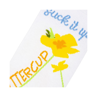 Suck It Up Buttercup