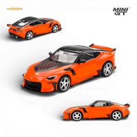 (Pre-Order) Mini-GT Nissan Z VeilSide FFZ400 Orange 1:64