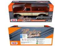 1979 Ford F-150 Custom Pickup Truck Brown Metallic and Cream "Timeless Legends" Series 1/24 Diecast Model Car by Motormax