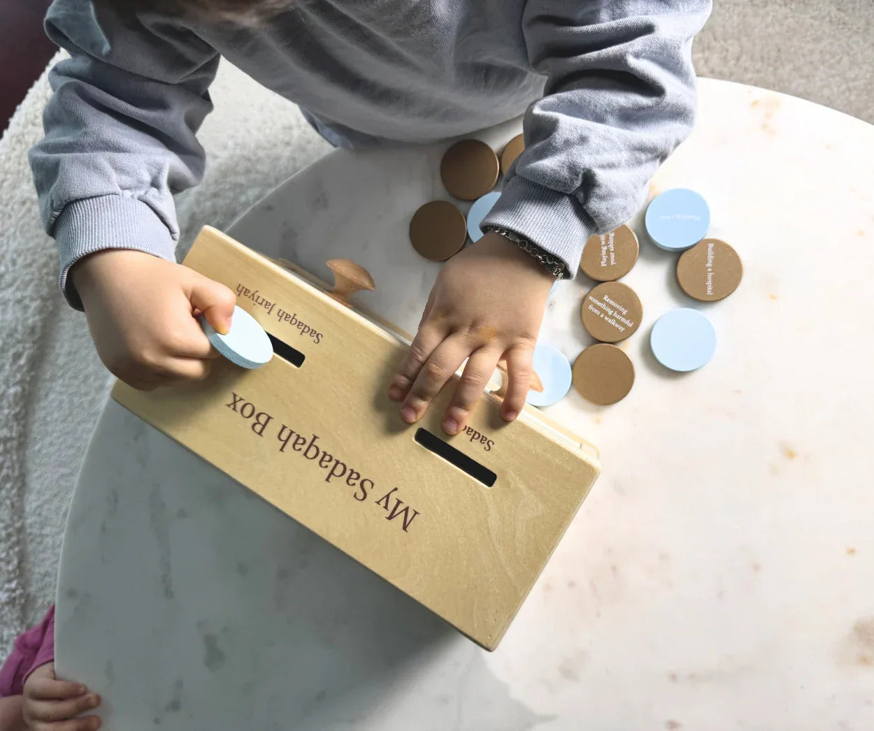 Sadaqah Coin Box (Montessori) - BIG FRENCHIES