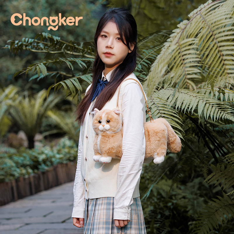 Ginger Cat Bag – Plush Shoulder Bag for Cat Lovers