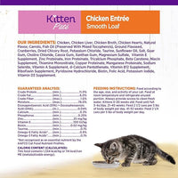 Wellness Complete Health Pate Kitten Wet Cat Food, Natural, Protein-Rich, Grain Free, 3 Ounce, 24 Pack, (Chicken)