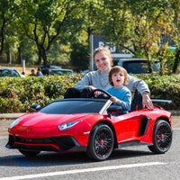 24V Lamborghini Aventador 2 Seater Ride On Car for Kids: Advanced Brushless Motor & Differential for High-Octane Fun - BIG FRENCHIES