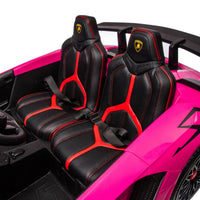 24V Lamborghini Aventador 2 Seater Ride On Car for Kids: Advanced Brushless Motor & Differential for High-Octane Fun - BIG FRENCHIES