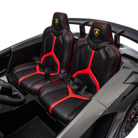 24V Lamborghini Aventador 2 Seater Ride On Car for Kids: Advanced Brushless Motor & Differential for High-Octane Fun - BIG FRENCHIES