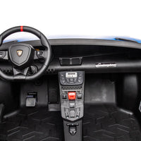 24V Lamborghini Aventador 2 Seater Ride On Car for Kids: Advanced Brushless Motor & Differential for High-Octane Fun - BIG FRENCHIES