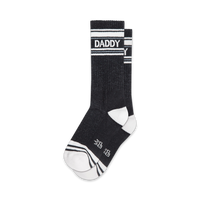 Daddy Gym