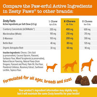 Zesty Paws Cranberry Supplement for Dogs - Bladder Control for Dogs - Urinary Tract Support - Cranberry Chews with D-Mannose, Vitamin B6 & L-Arginine - Immune & Gut Support - Bacon - 90 Count