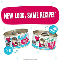 Weruva B.F.F. Play - Best Feline Friend Paté Lovers, Aw Yeah!, Duck & Tuna Trickster with Duck & Tuna, 2.8oz Can (Pack of 12)