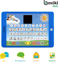 Bilingual English & Spanish Interactive Alphabet Wall Chart - ENG + ES (Tablet) - image 4