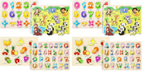GRINNNIE Wooden Peg Puzzle for Toddlers 3 4 5 Years Old, Letters - 26 (Pack of 2)